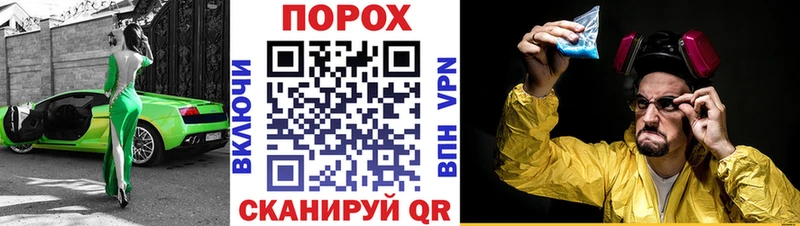 АМФ Premium Октябрьск