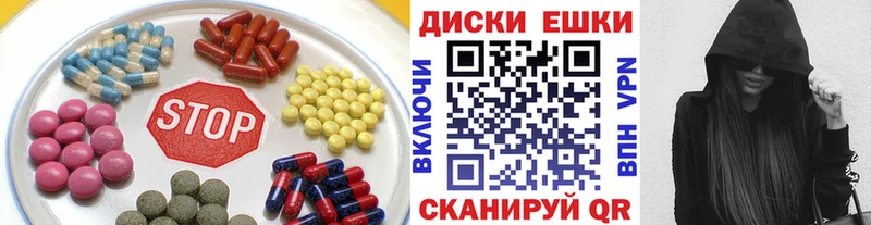 ЭКСТАЗИ VHQ Октябрьск