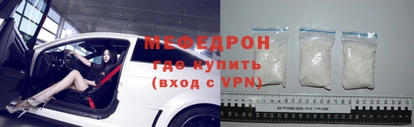 Альфа ПВП Покачи
