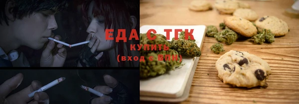 экстази Алексин