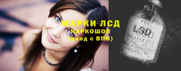 марихуана Алзамай