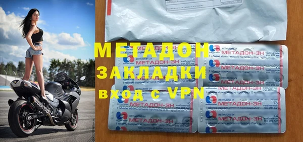 прущая мука Протвино