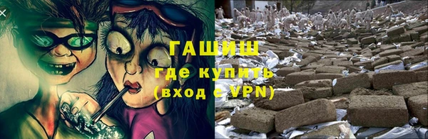 экстази Алексин