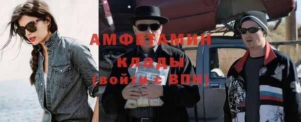 дистиллят марихуана Приозерск