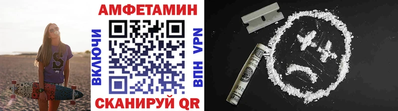 Метамфетамин Декстрометамфетамин 99.9%  площадка как зайти  Октябрьск 