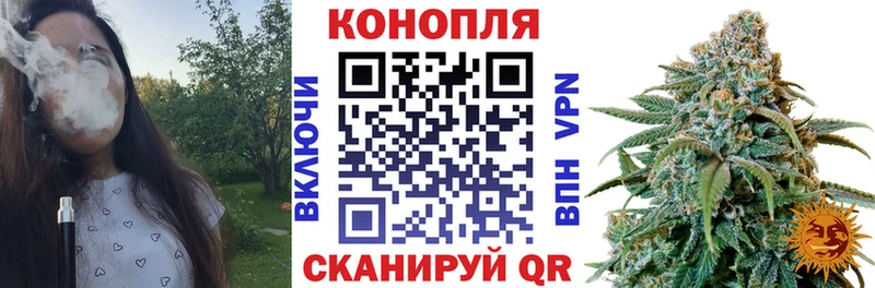 мега ONION  Октябрьск  Конопля марихуана 